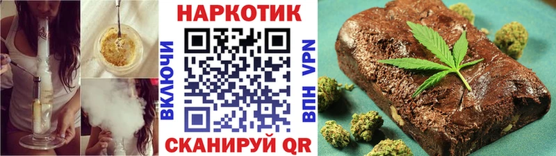 Купить закладку Кокаин APVP Псилоцибиновые грибы Меф мяу мяу Каннабис АМФ Горно-Алтайск