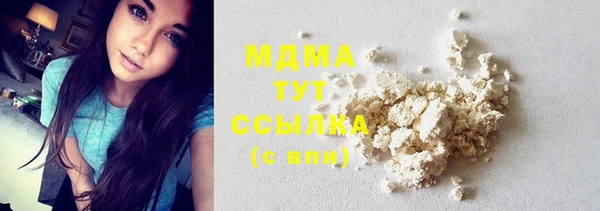 MDMA Нягань