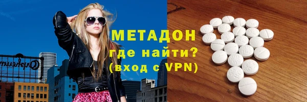 марки nbome Няндома