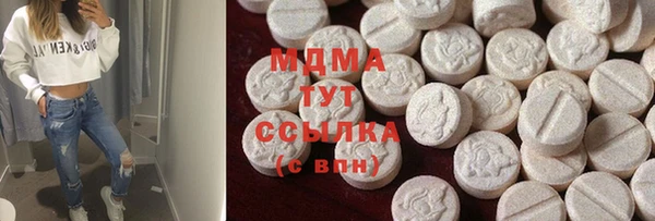 амф Валуйки