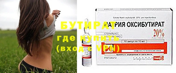MDMA Нягань