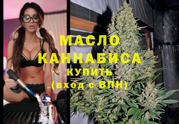 винт Валдай