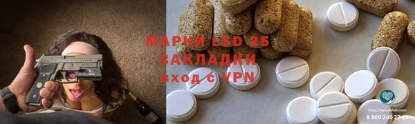 мескалин Остров