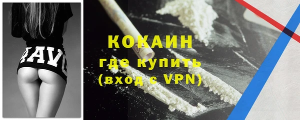 марки nbome Няндома