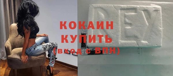 амф Нязепетровск