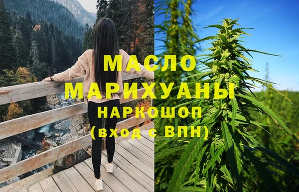 гидропоника Осташков