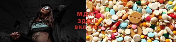 гидропоника Осташков