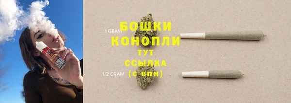 прущая мука Осинники