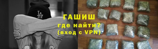 MDMA Нягань