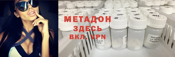 амф Нязепетровск