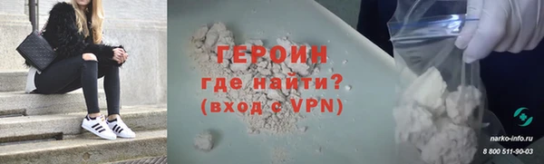 марки nbome Няндома
