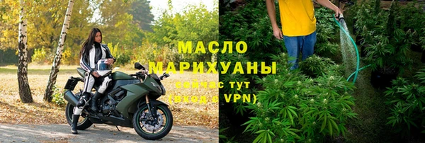 мескалин Остров