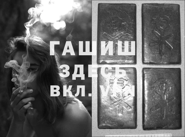 марки nbome Няндома