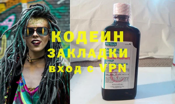 мескалин Остров