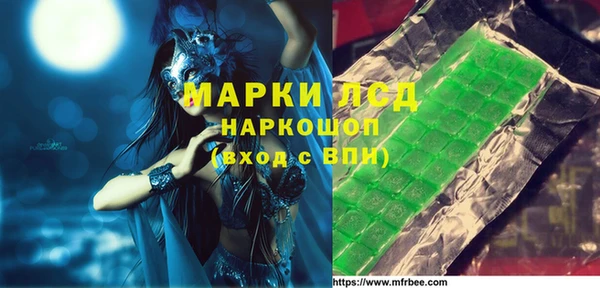 марки nbome Няндома