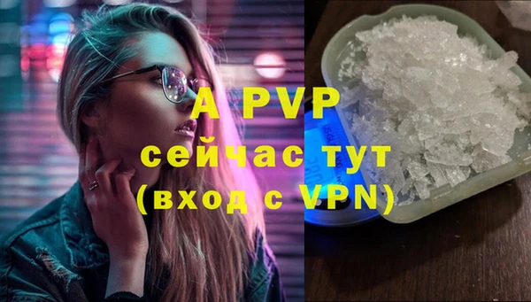 гидропоника Осташков