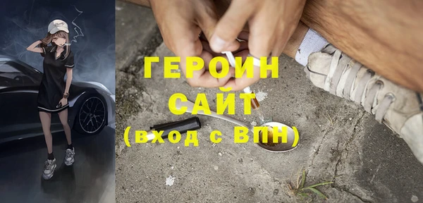 гидропоника Осташков
