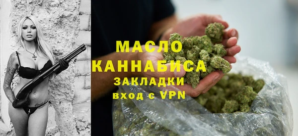 марки nbome Няндома