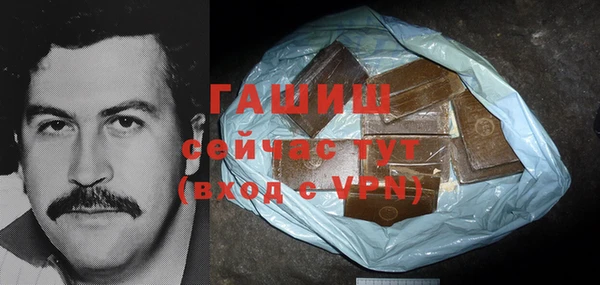 MDMA Нягань