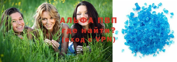 MDMA Нягань
