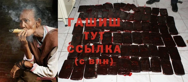 амф Нязепетровск