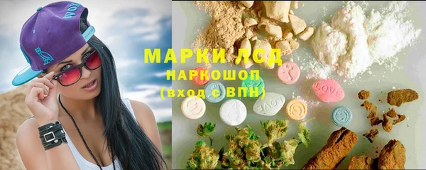 мескалин Остров