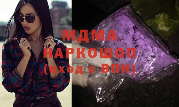 мескалин Остров
