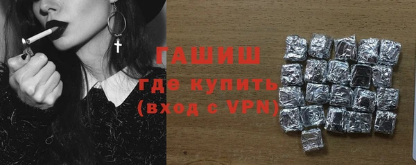 гидропоника Осташков