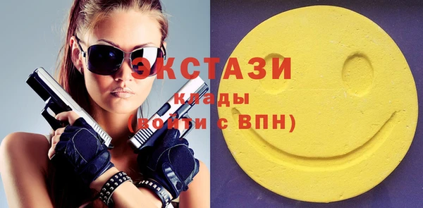 MDMA Нягань