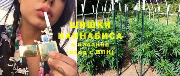 MDMA Нягань