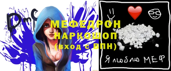 марки nbome Няндома