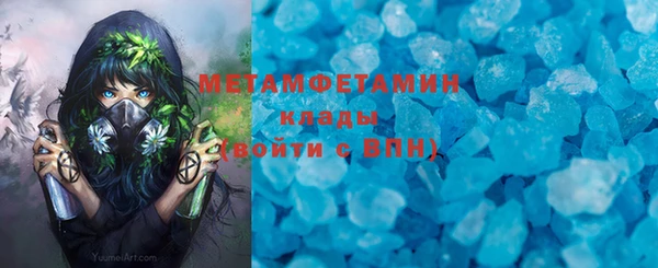 мескалин Остров