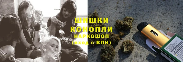 MDMA Нягань