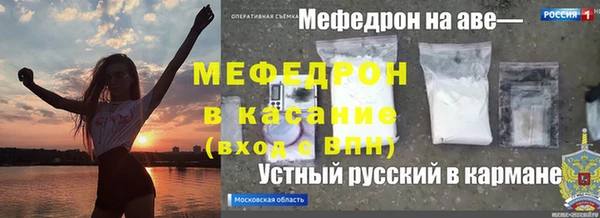 гидропоника Осташков
