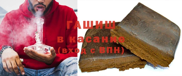 амф Нязепетровск