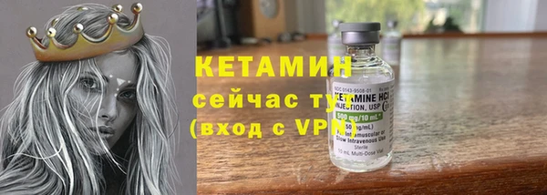 мескалин Остров