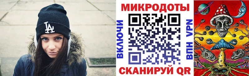 Галлюциногенные грибы GOLDEN TEACHER  Купить где  Горно-Алтайск 